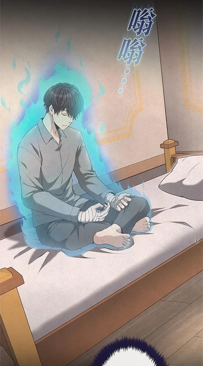 第26话57