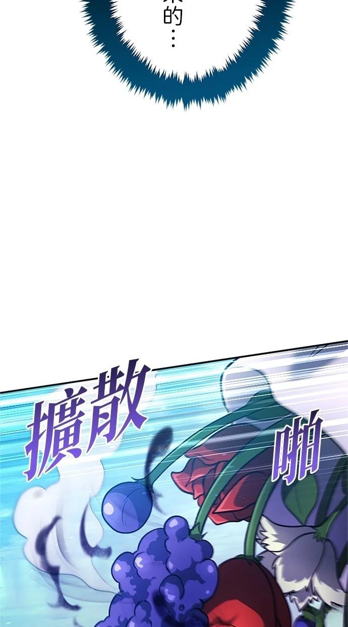 第10话65
