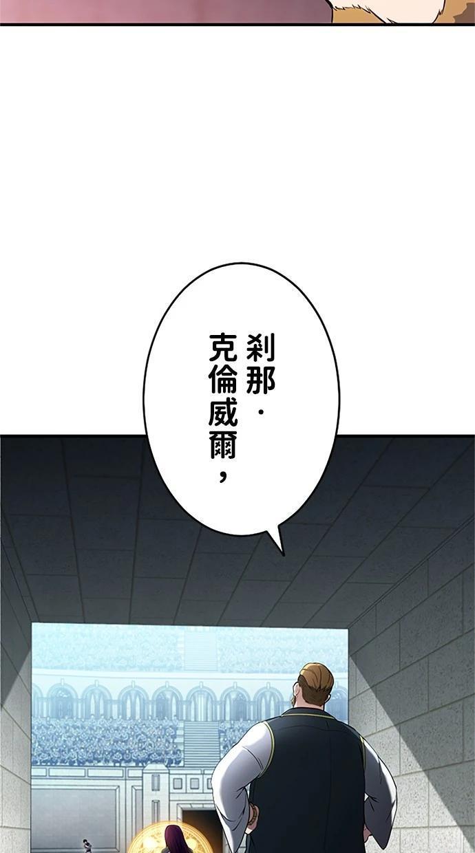 第11话26