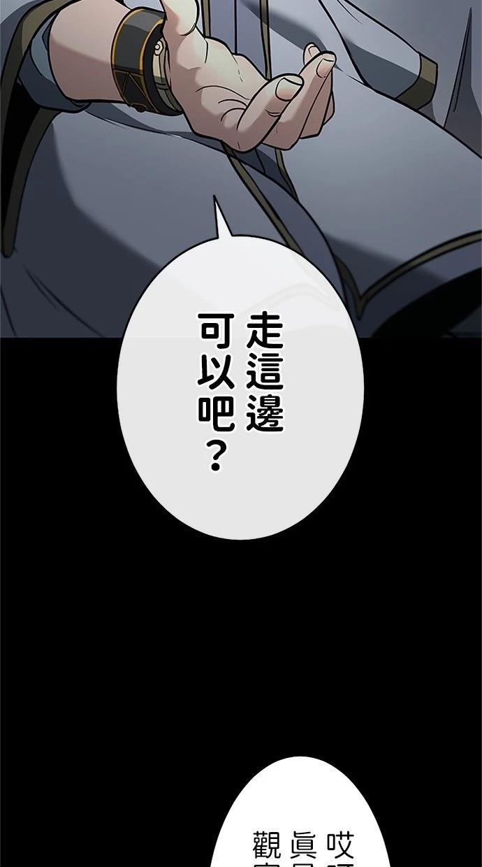 第22话35