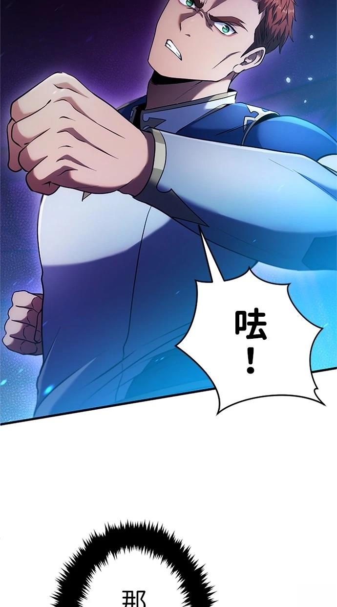 第6话36