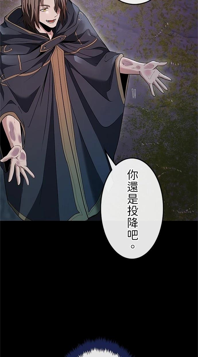 第27话73