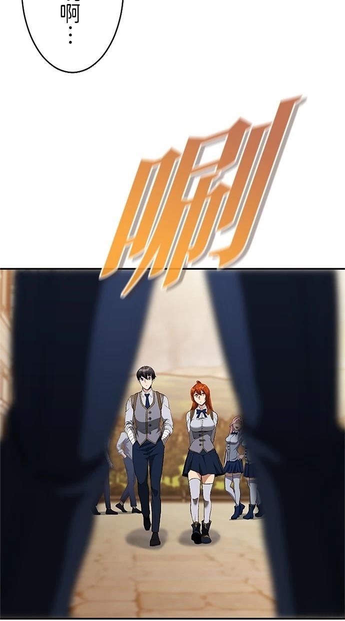 第20话68