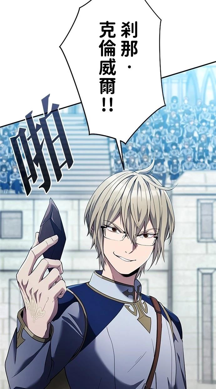 第9话2