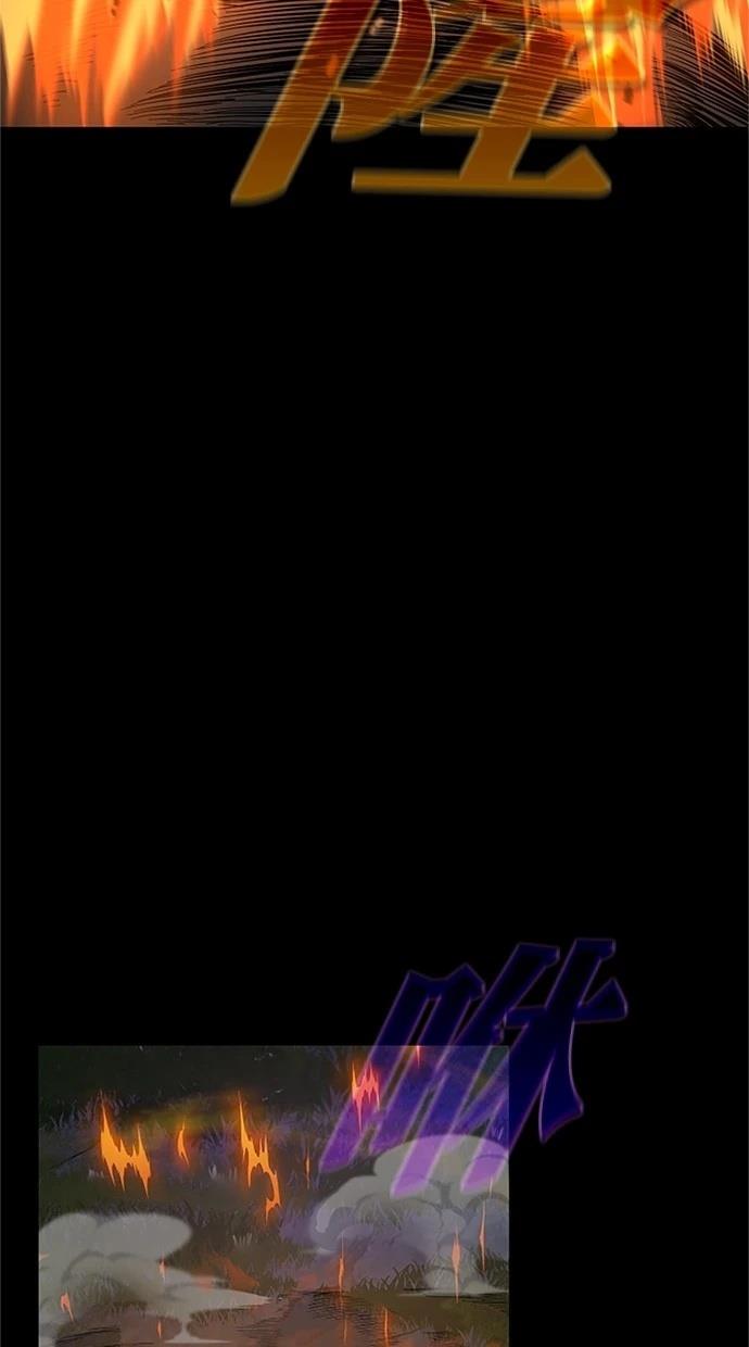 第30话7