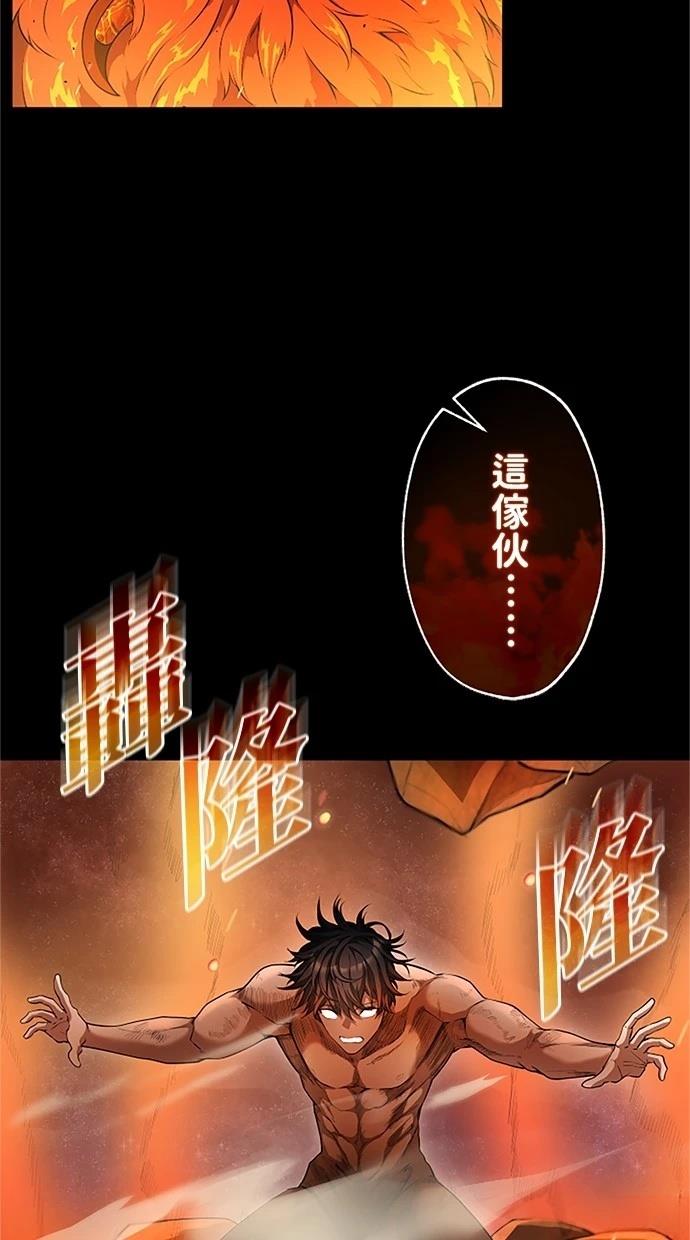第28话107