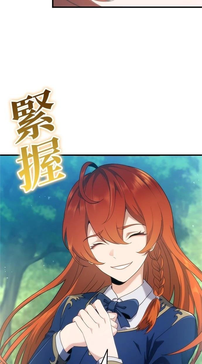 第3话15