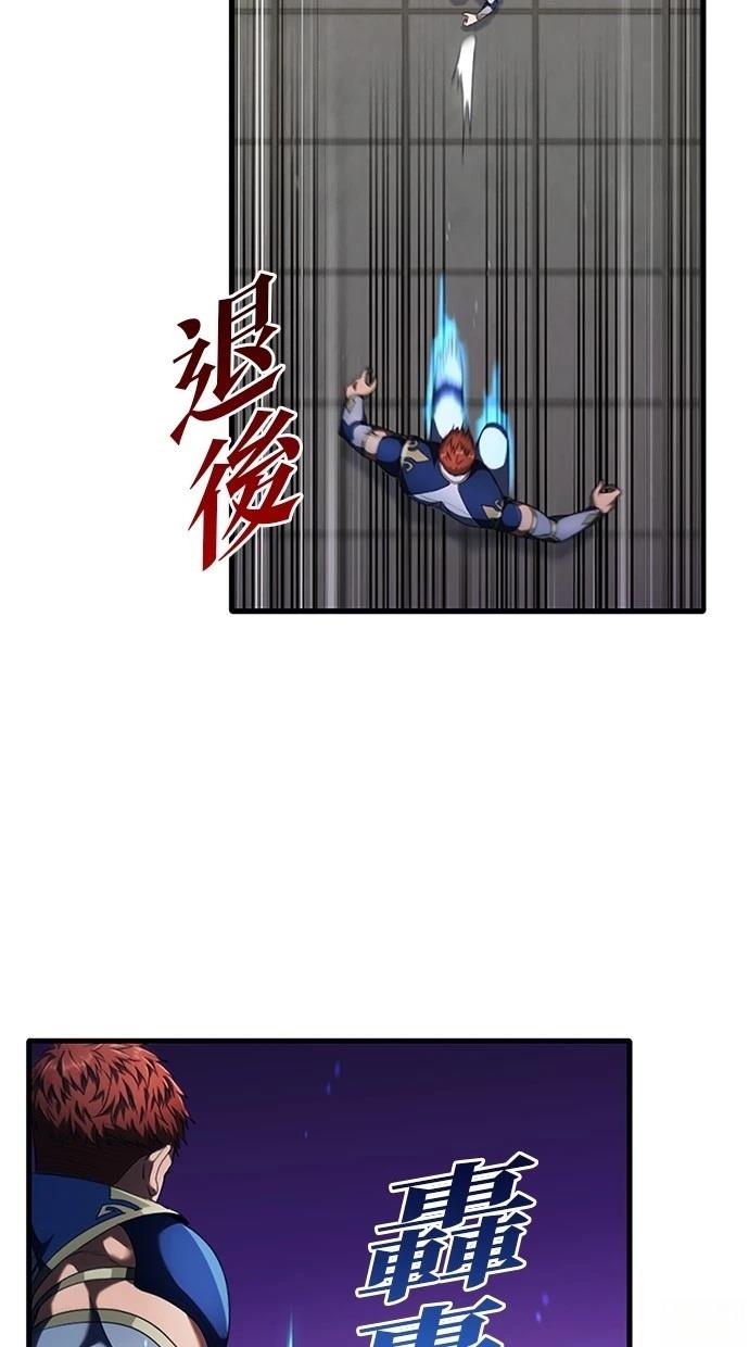 第6话88