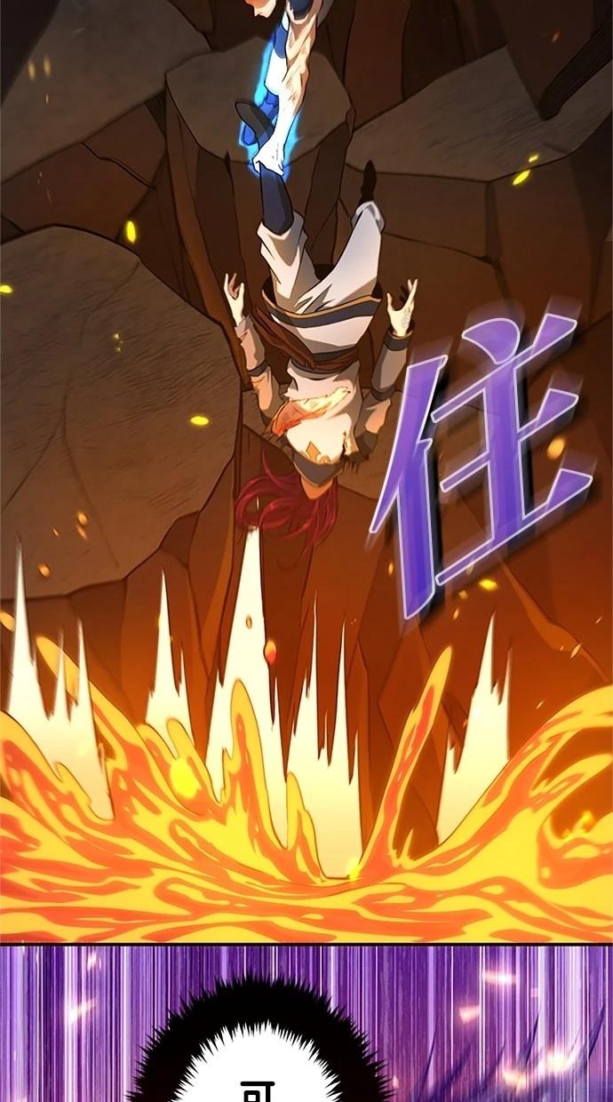 第12话5