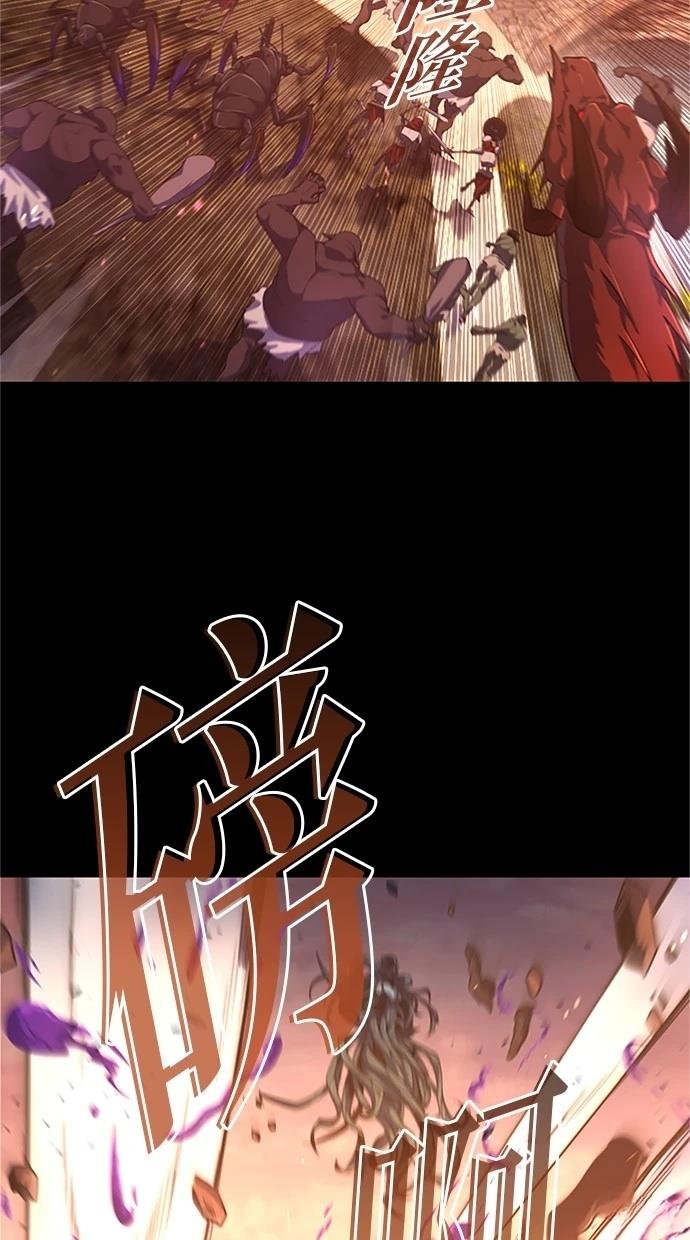 第1话6