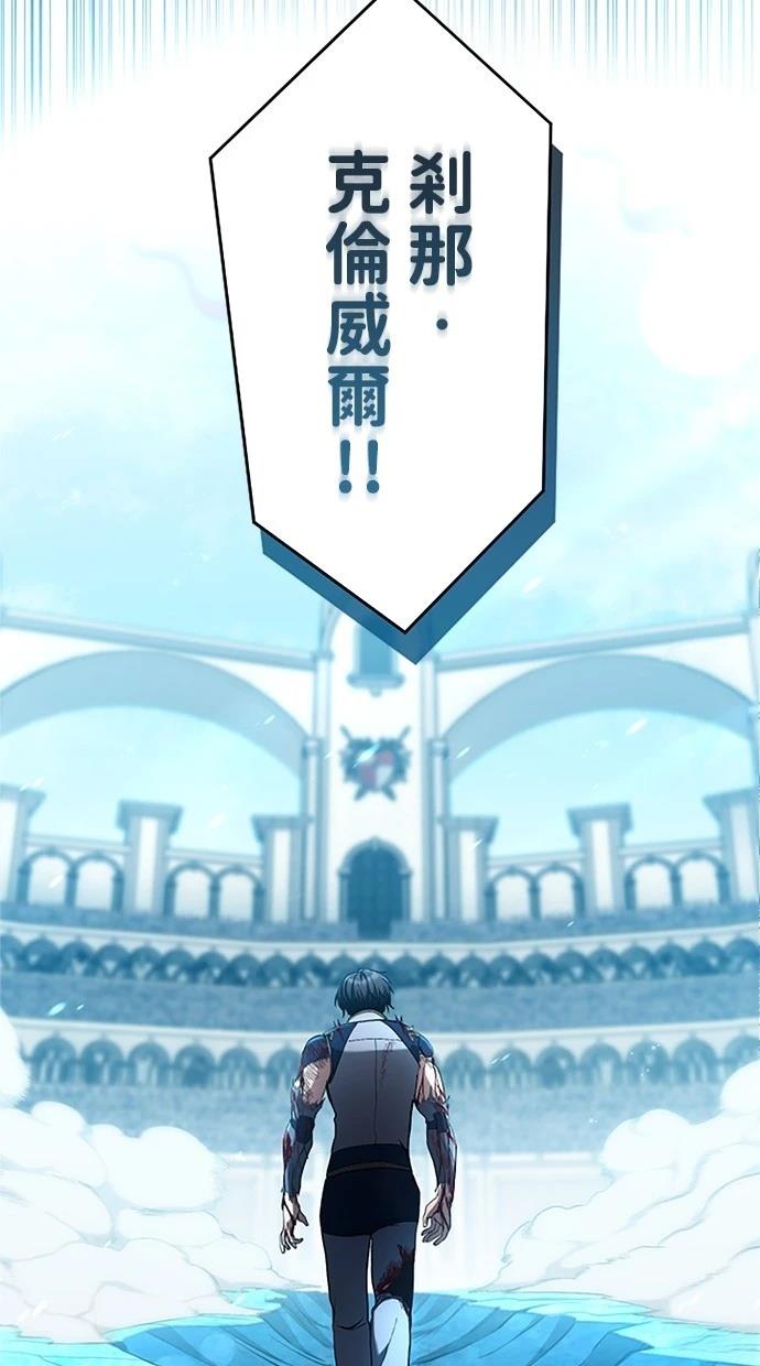 第15话20