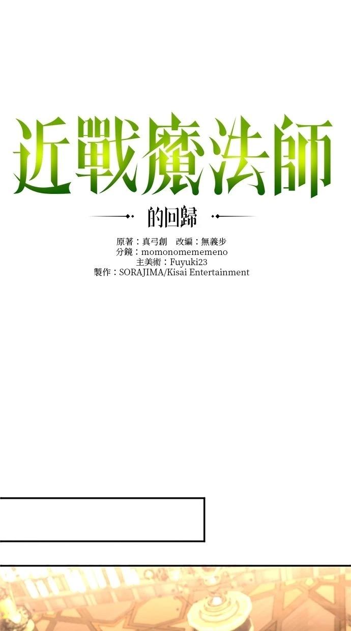 第19话22