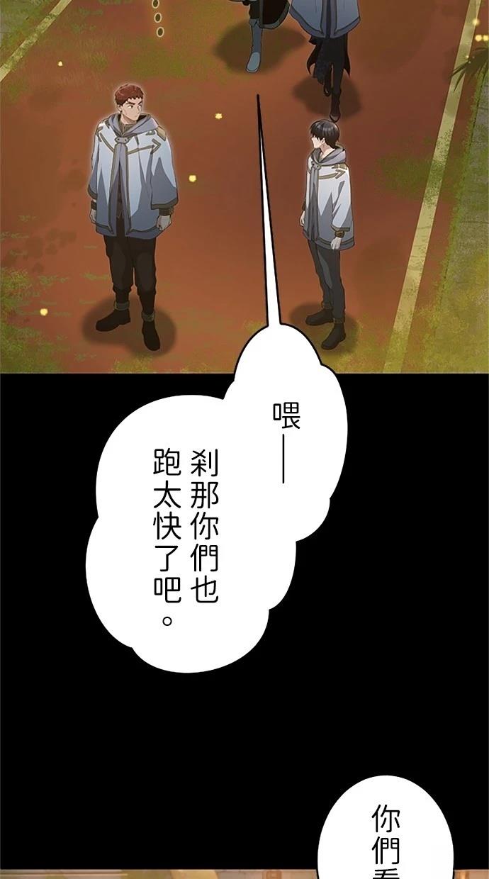 第22话17
