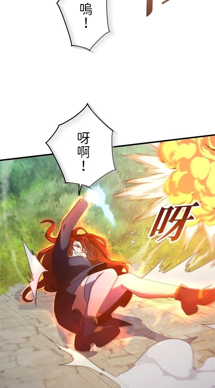 第2话51