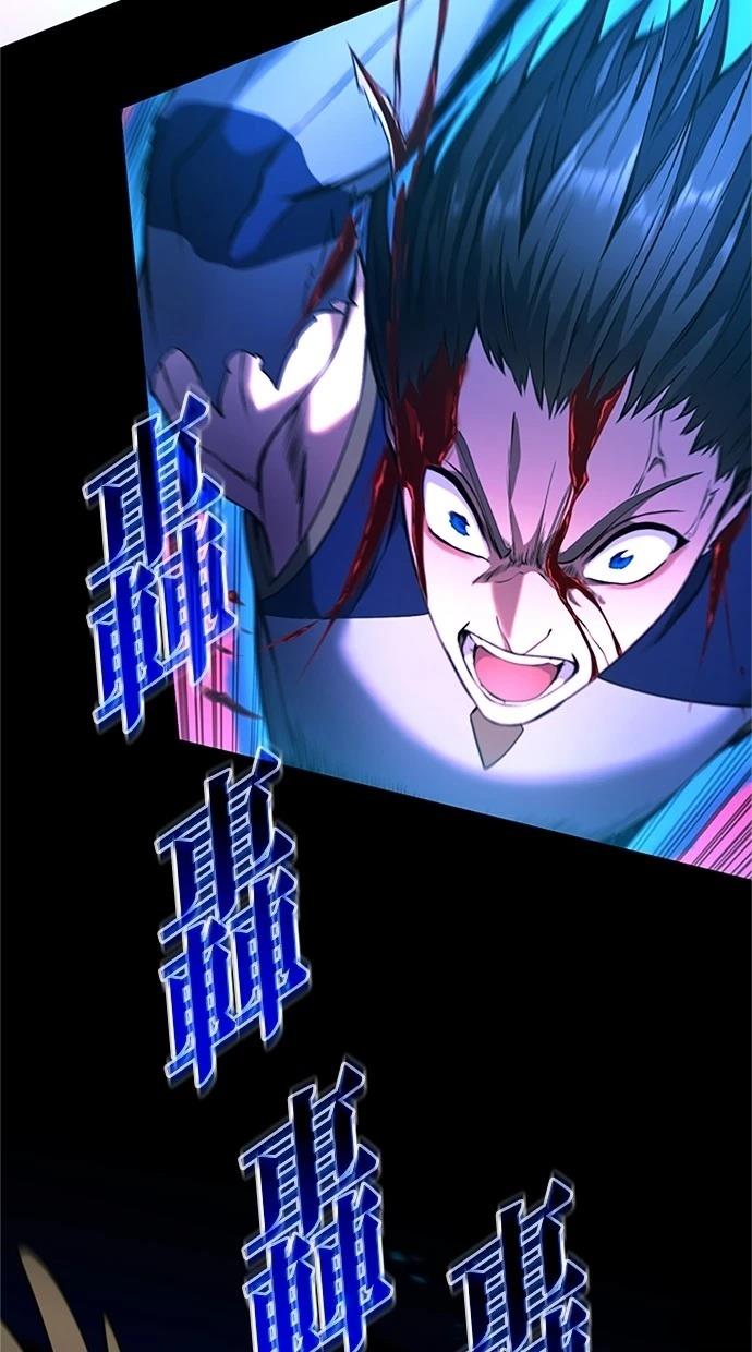 第14话53