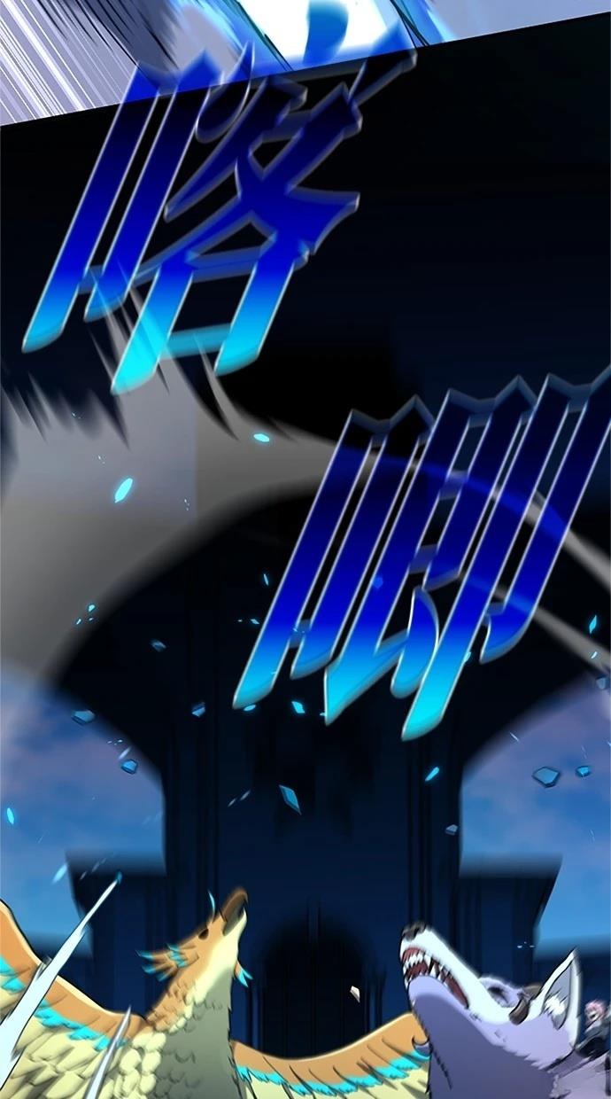 第13话90