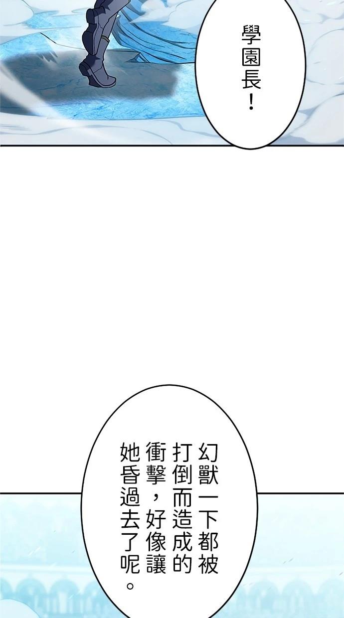 第15话43