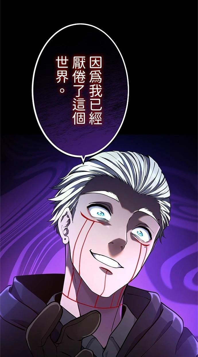 第16话63