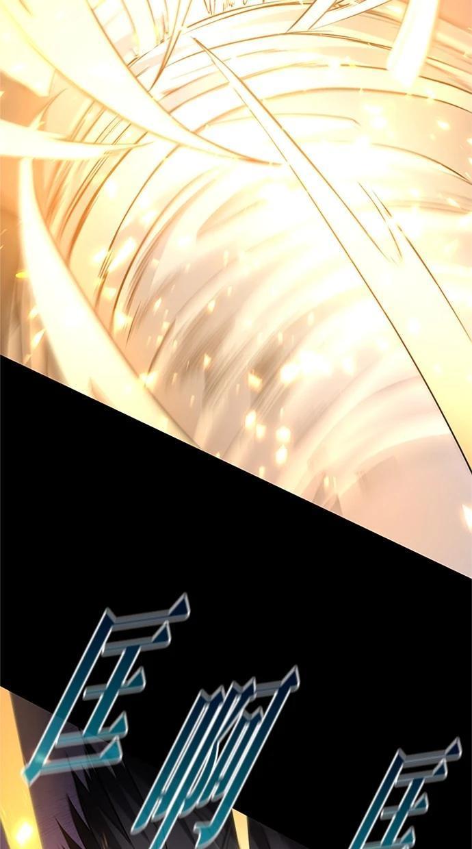 第11话76