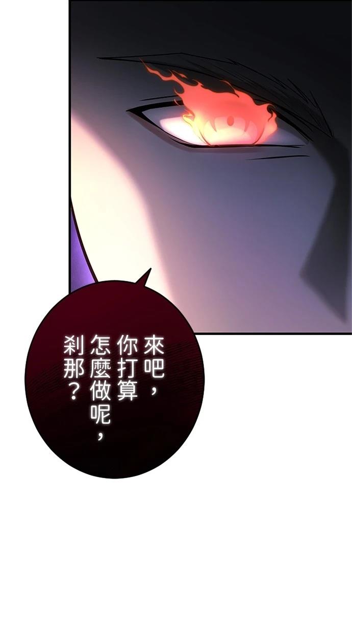 第13话63
