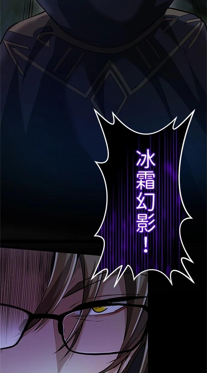 第27话24