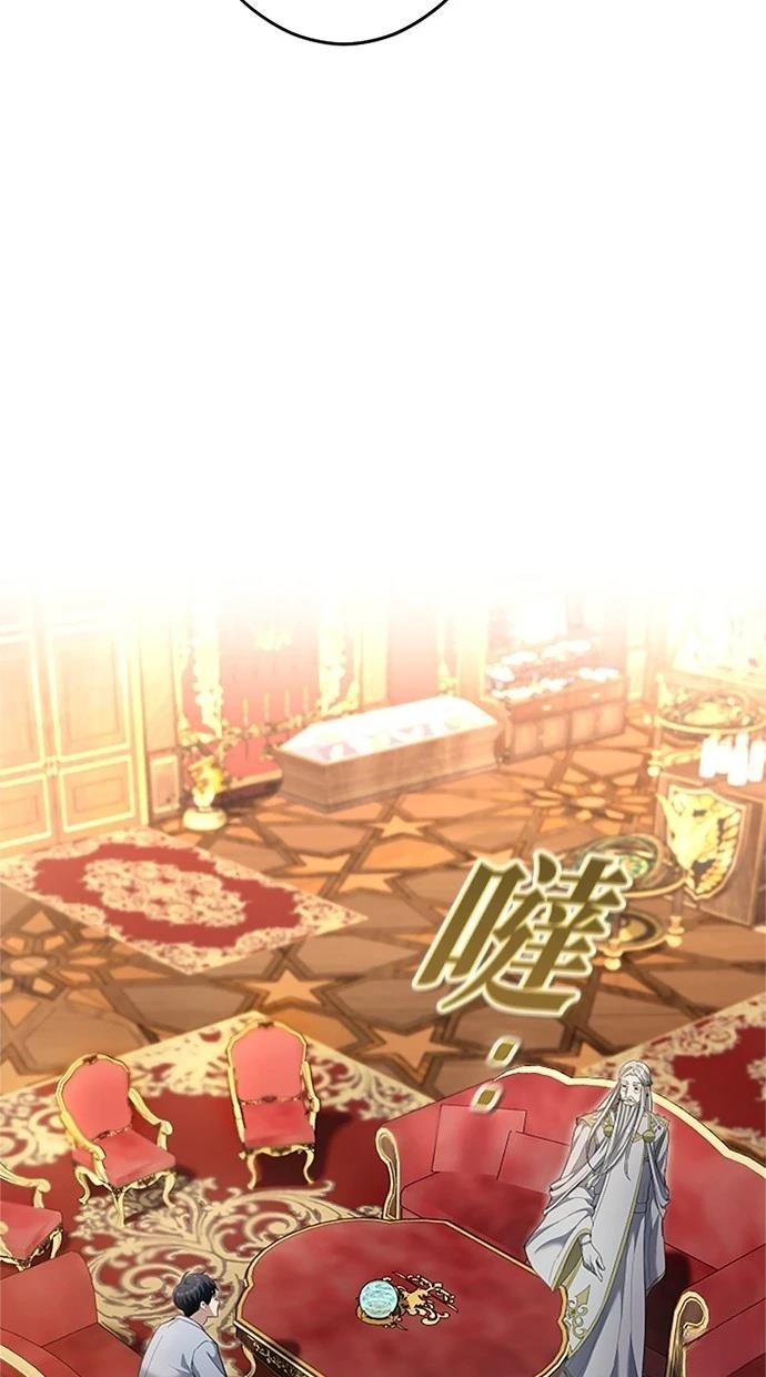 第19话28