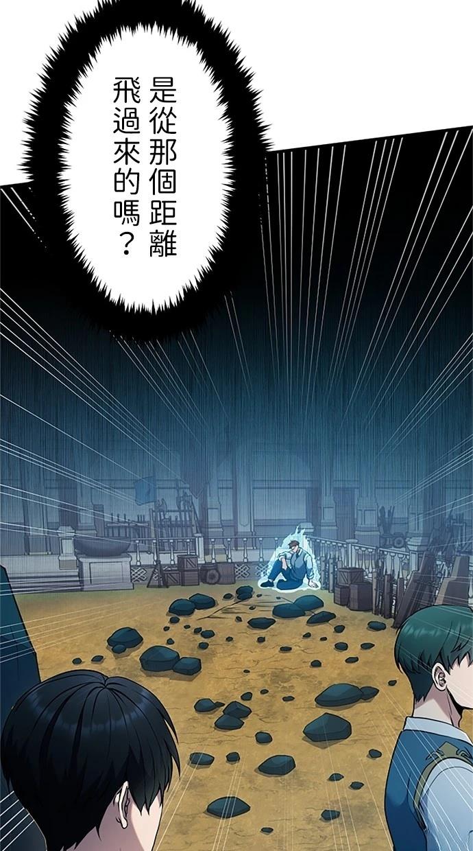 第4话62