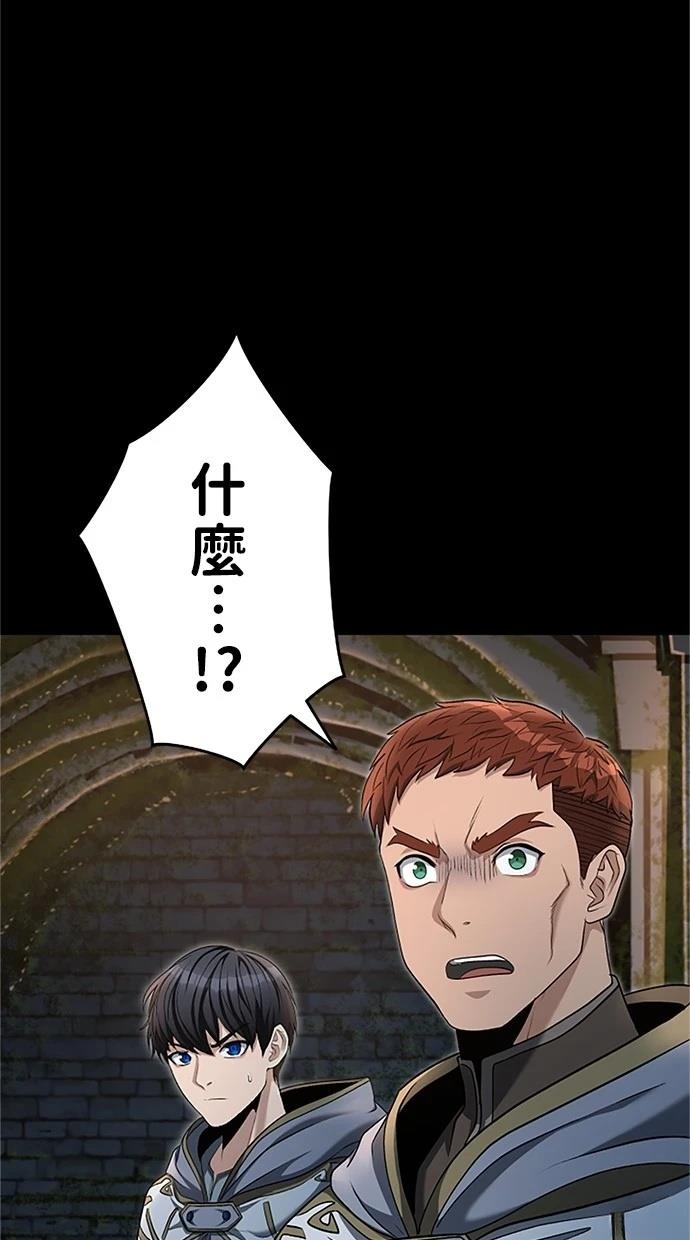 第22话66