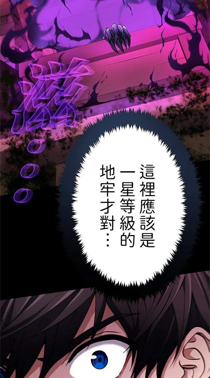 第22话123