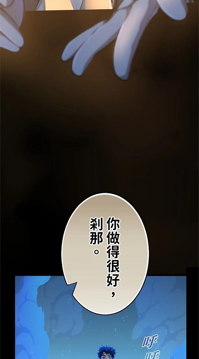 第18话15
