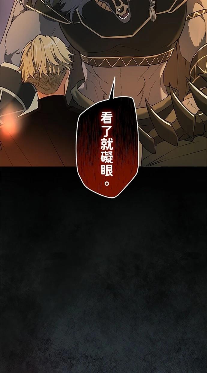 第20话15
