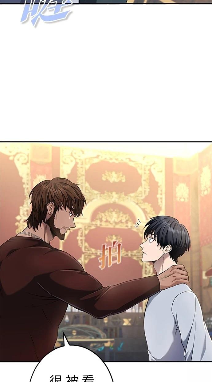 第18话85