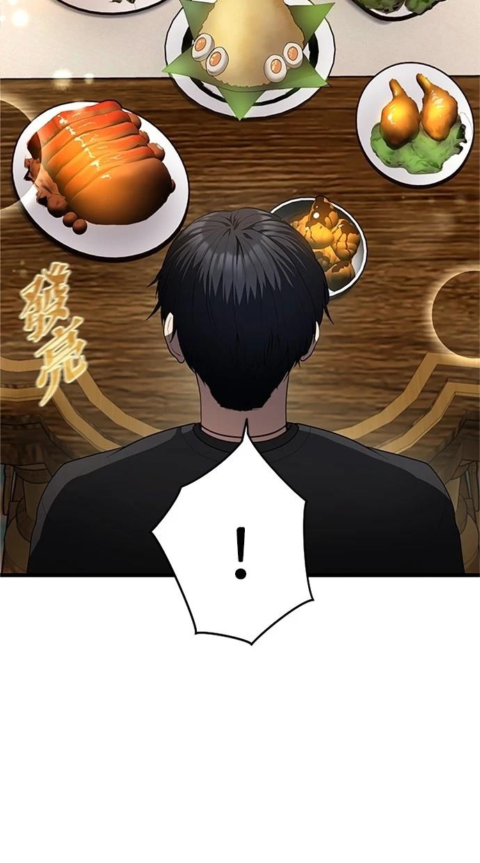 第21话31