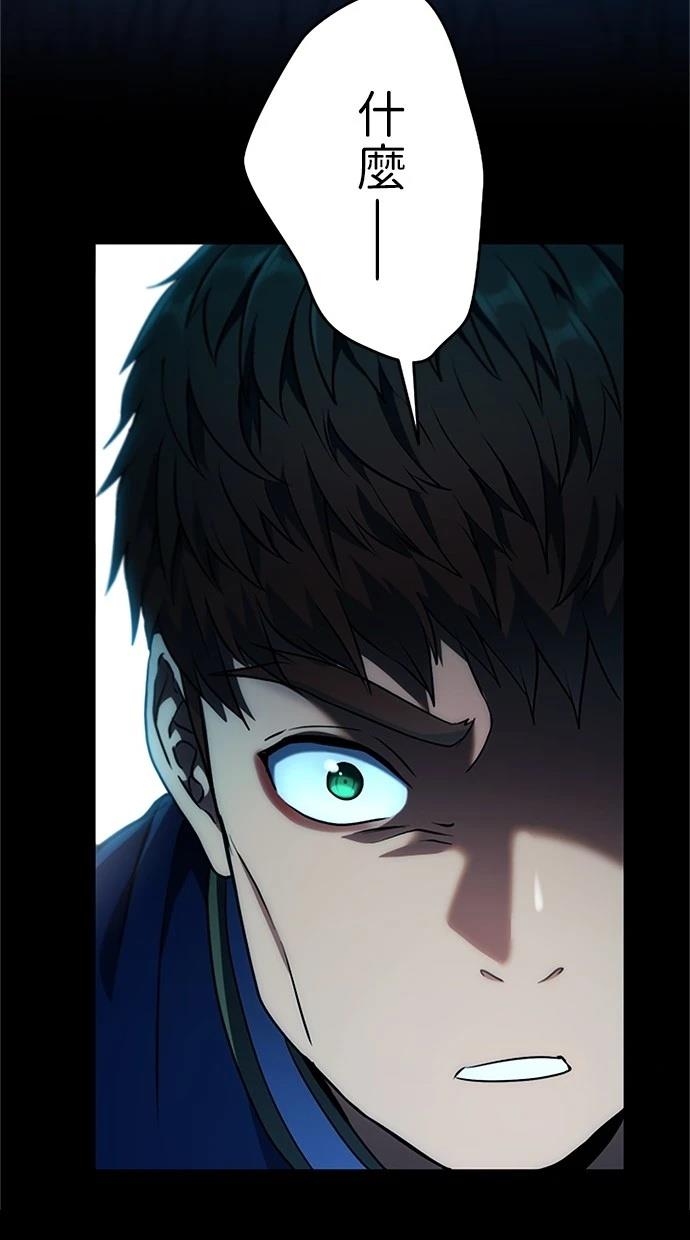 第6话71