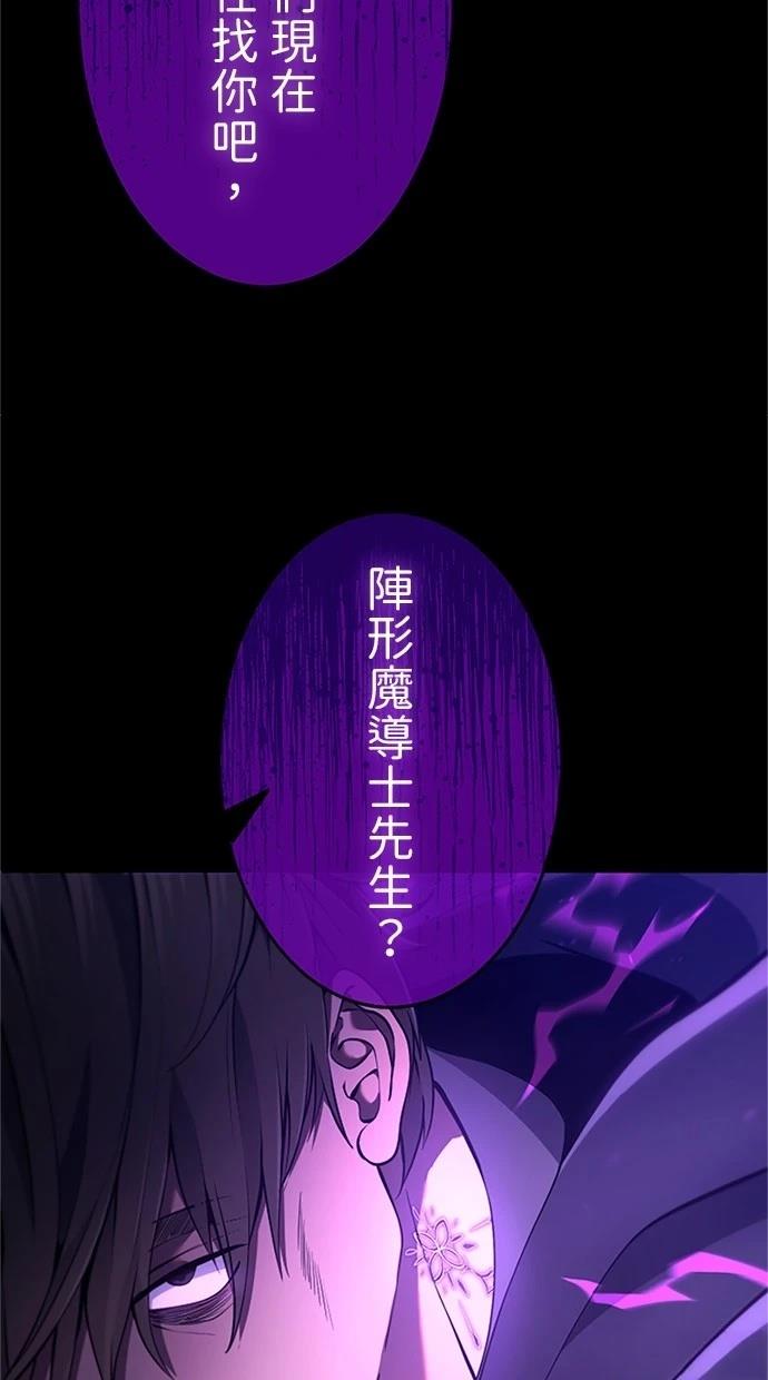 第14话15