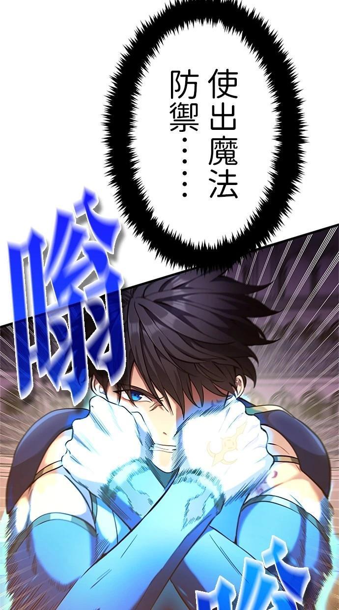 第11话35