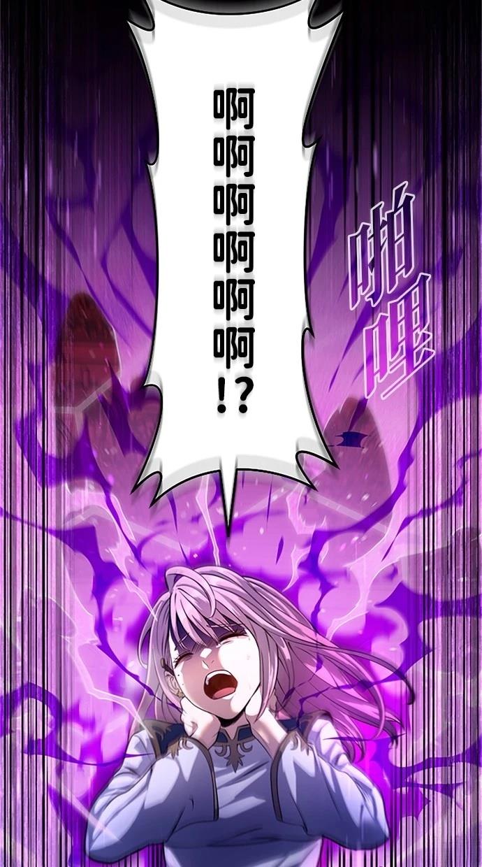 第13话101