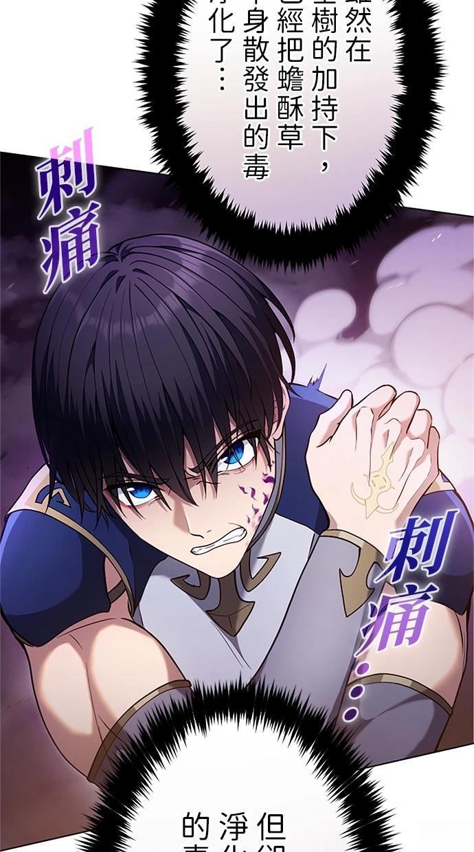 第11话18