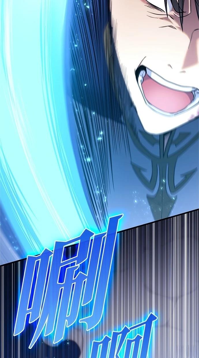 第10话74