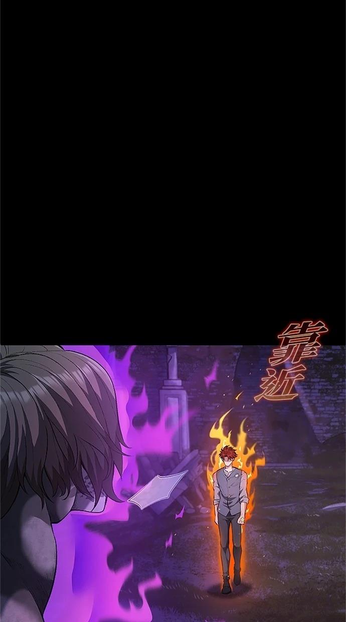 第29话21