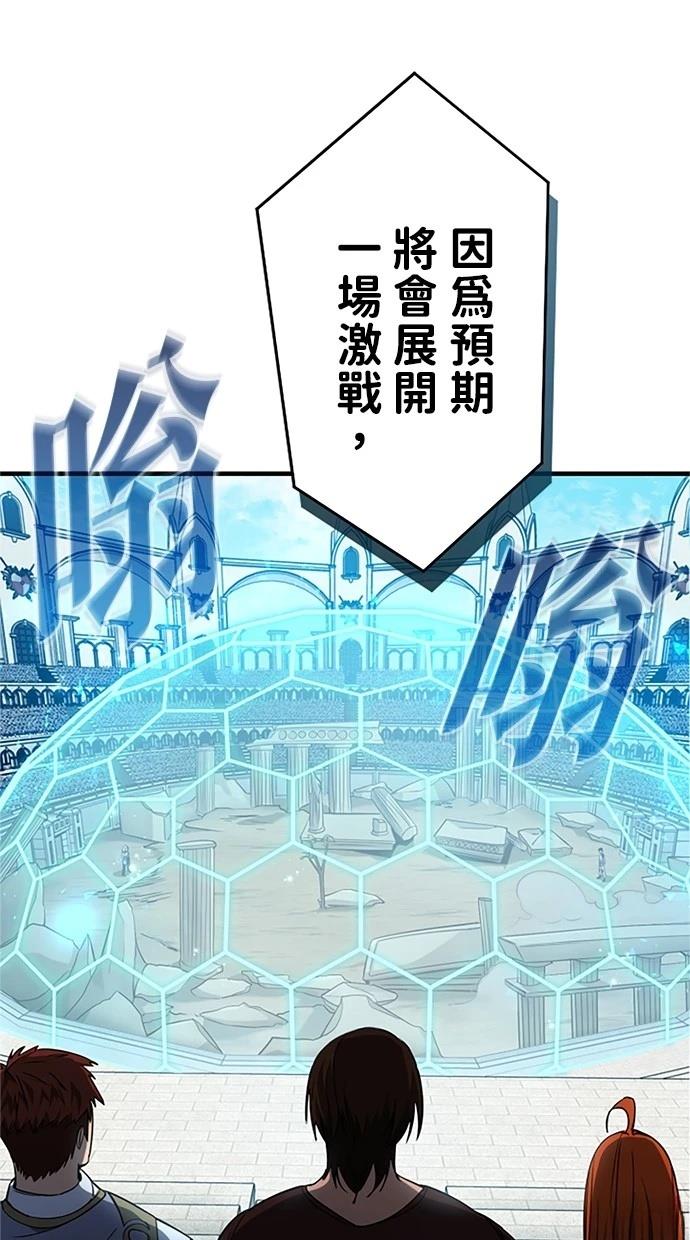 第13话22