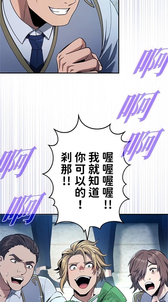 第15话28