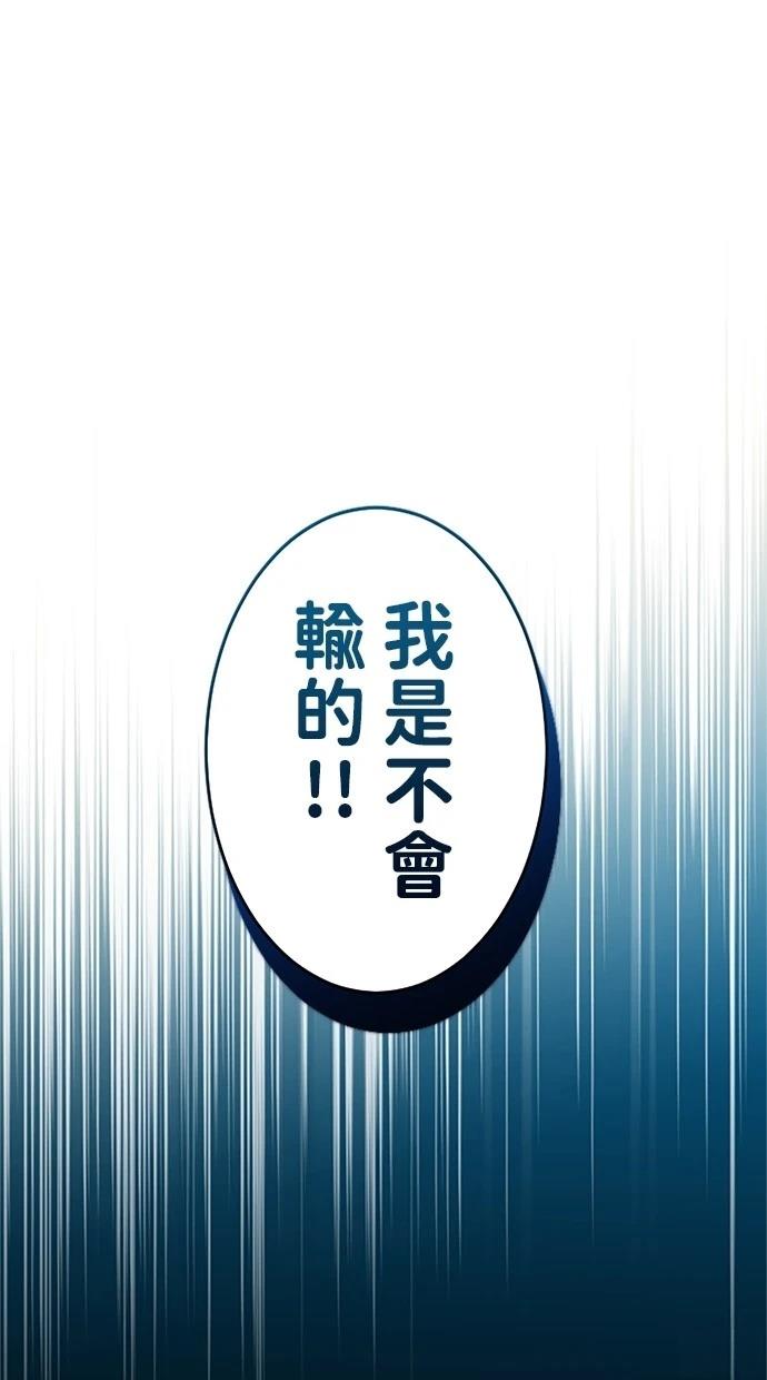 第9话41