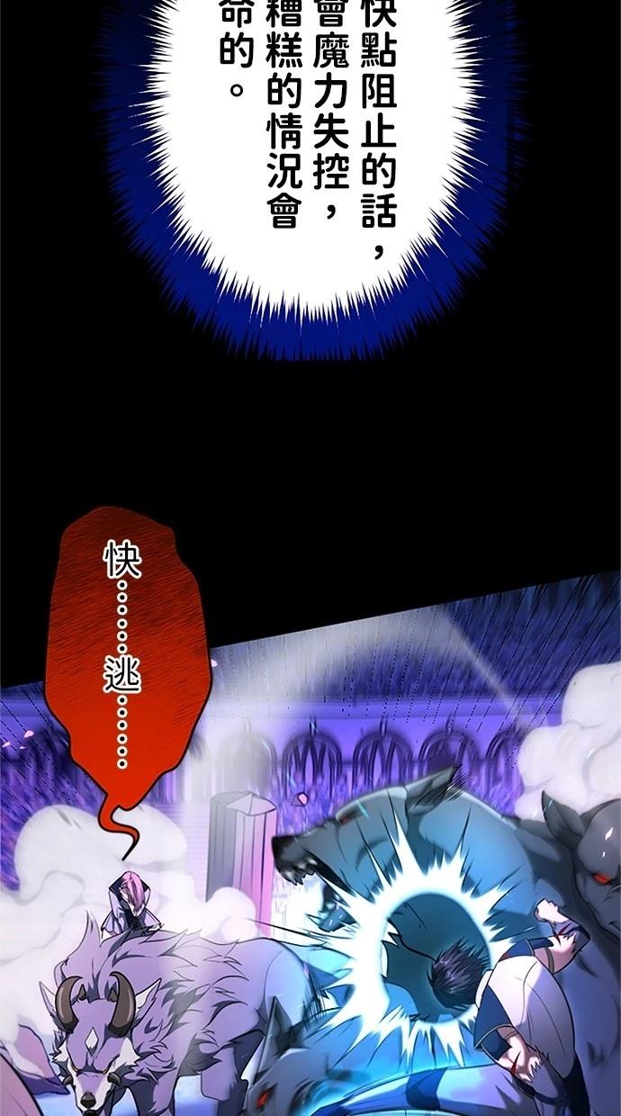 第14话37