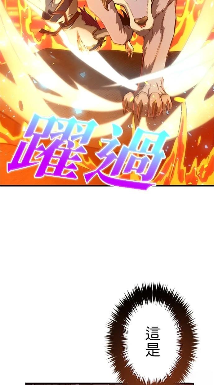 第12话10