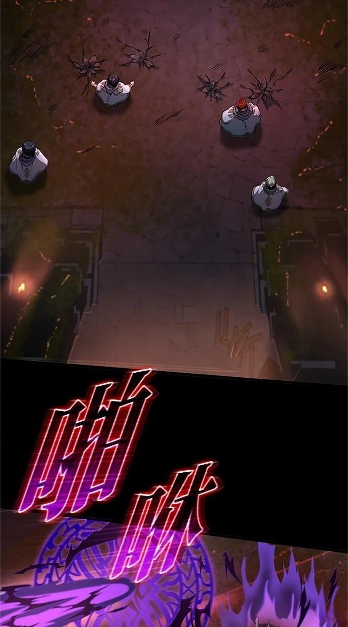 第23话71