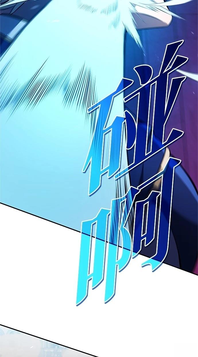 第9话54