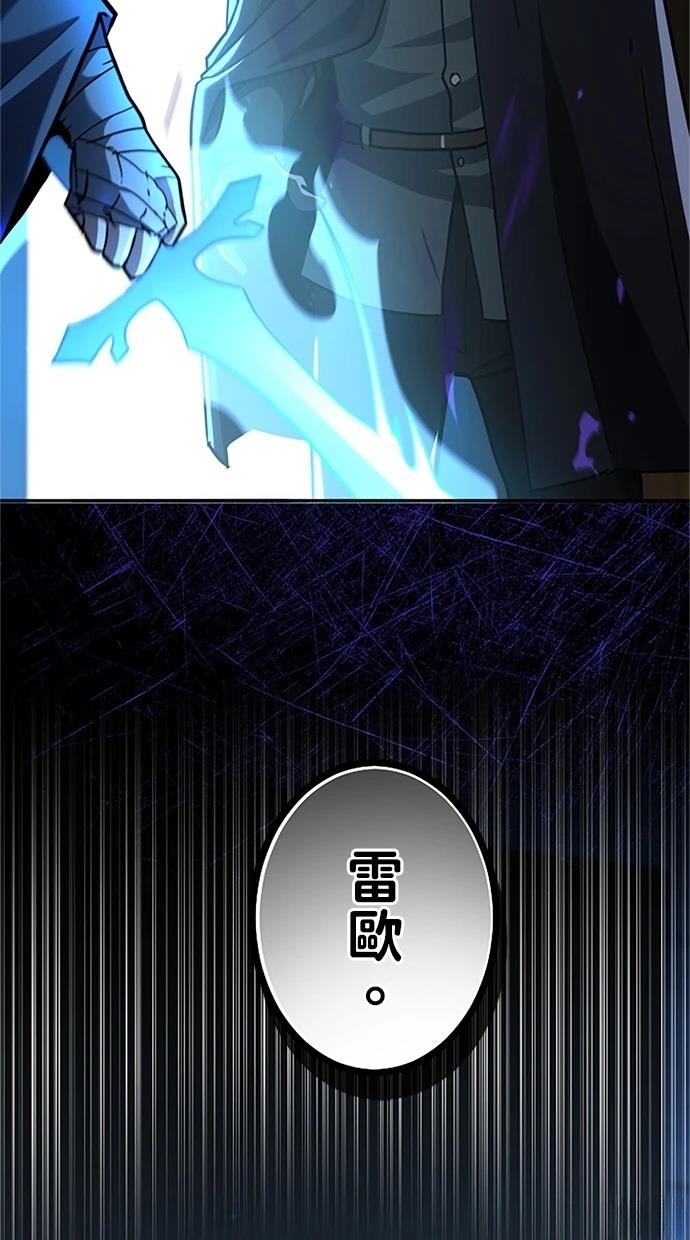第15话87