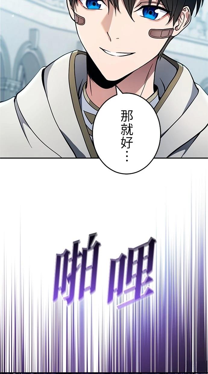 第12话34
