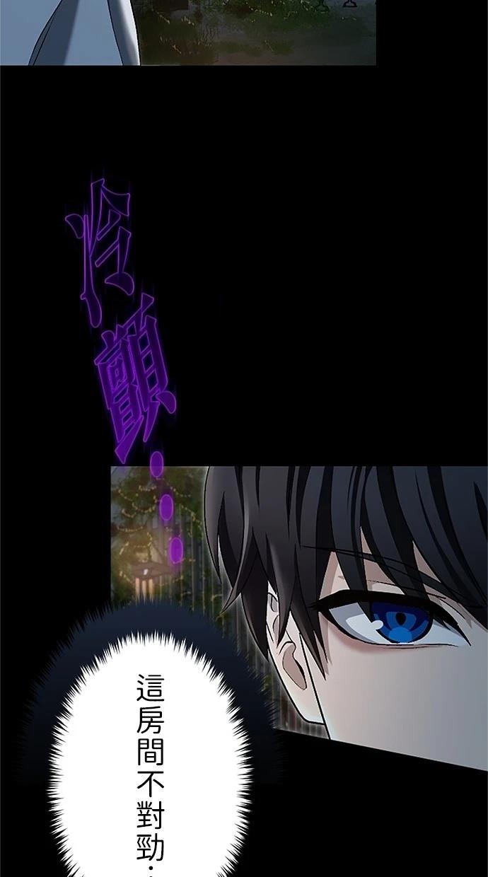 第22话114